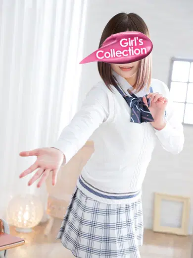 はな