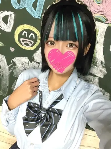 りか