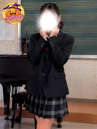 すず