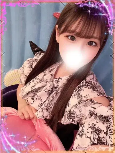 みなみ