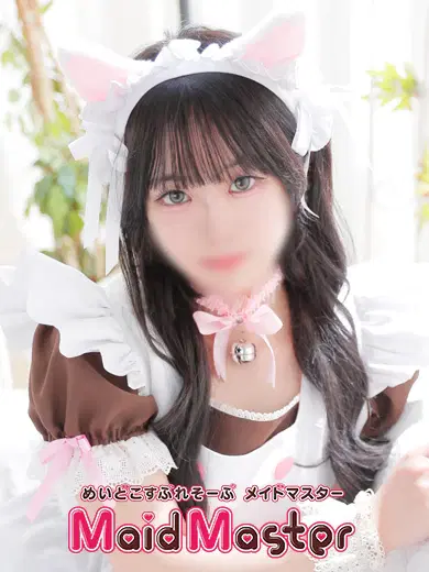さや
