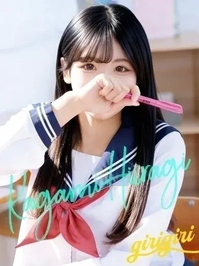 柊かがみ