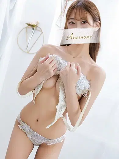 せいら