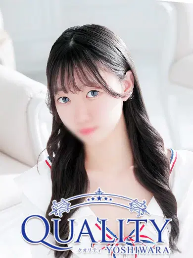 ななみ