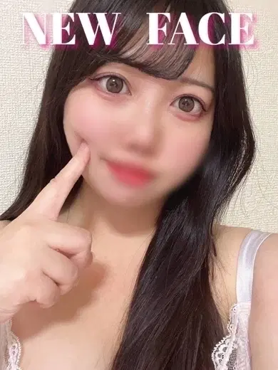 ゆあ