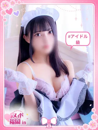 虹沢こと