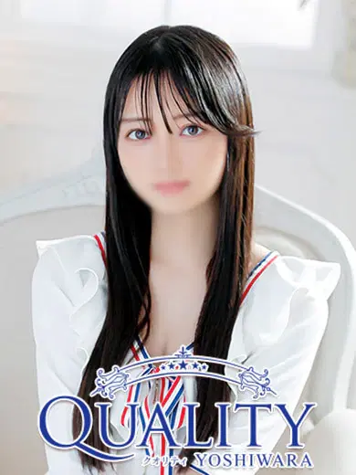 しゅり