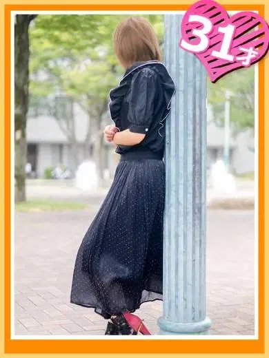 にこるん