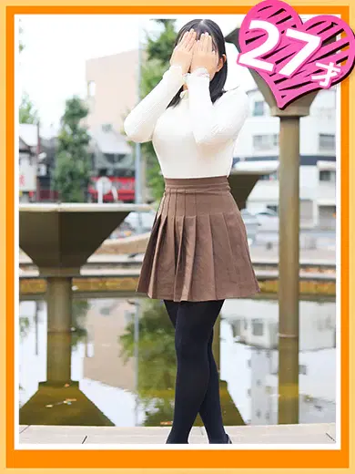 ゆうぎり