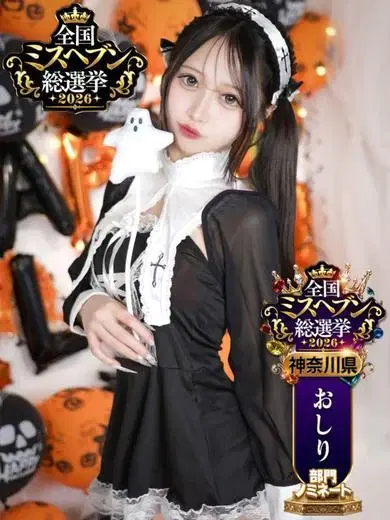 りるる