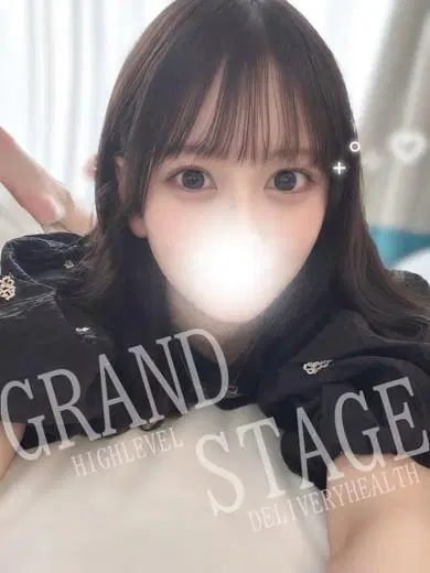 UTA