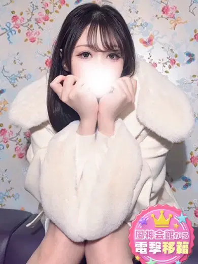 あいす