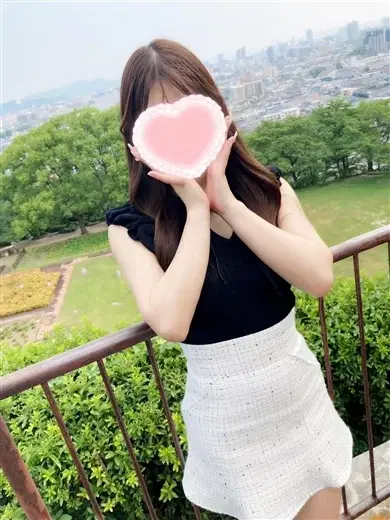 しの