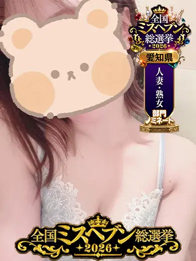 あや