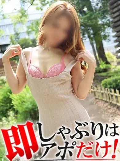 きらり
