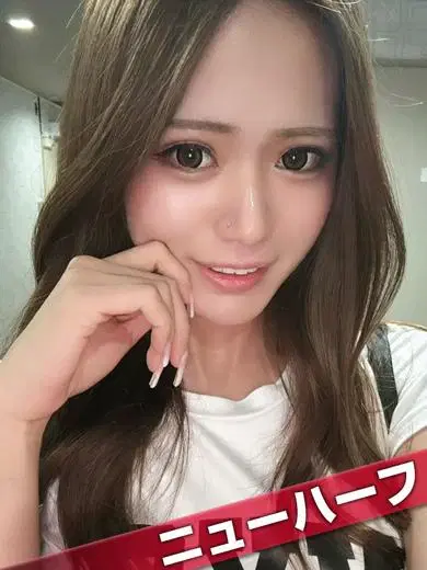 せりか