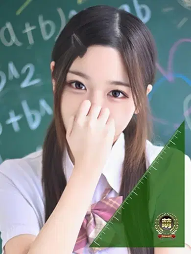 みおん