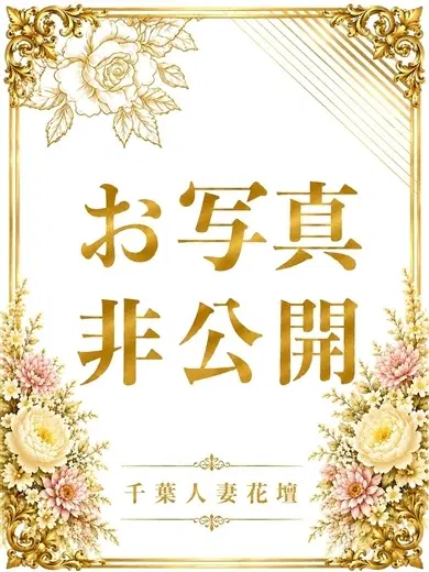 りつか