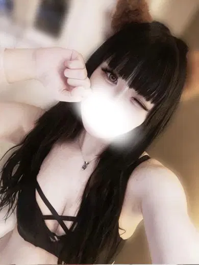 つき