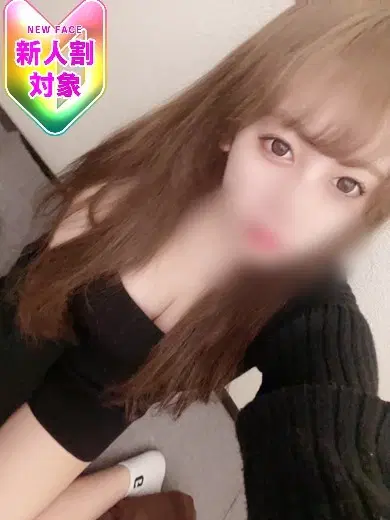なみ