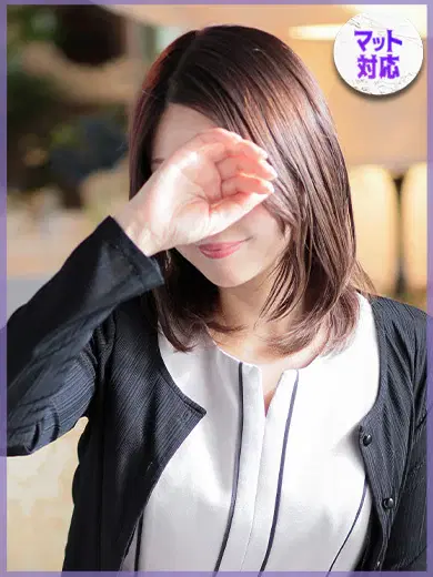 歩美