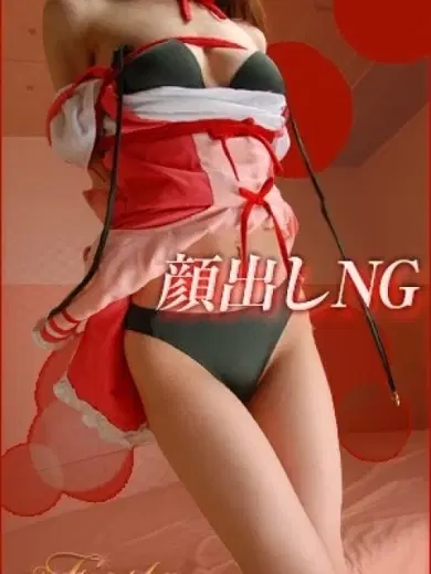 めい
