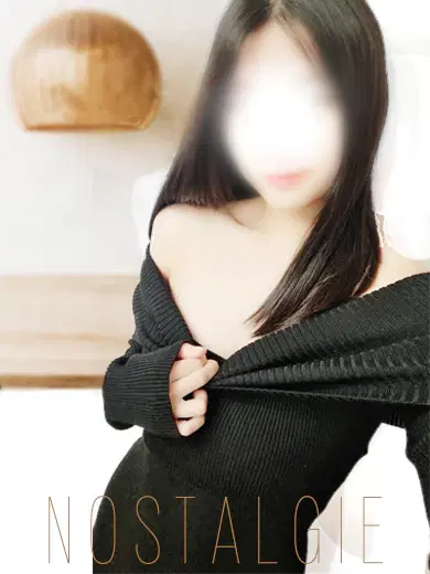まこ