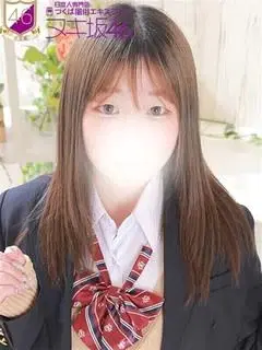 綾瀬りな