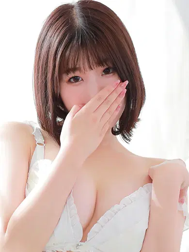 せな