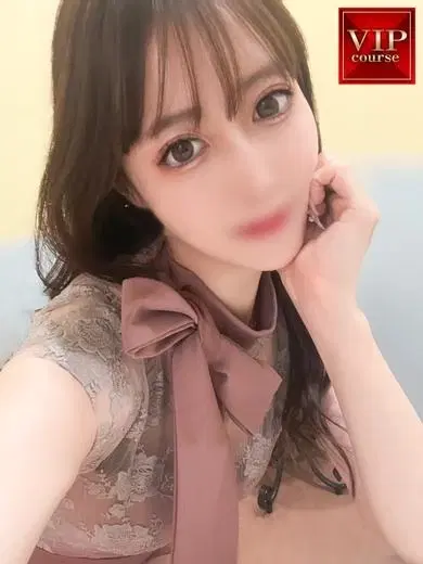 ひめ