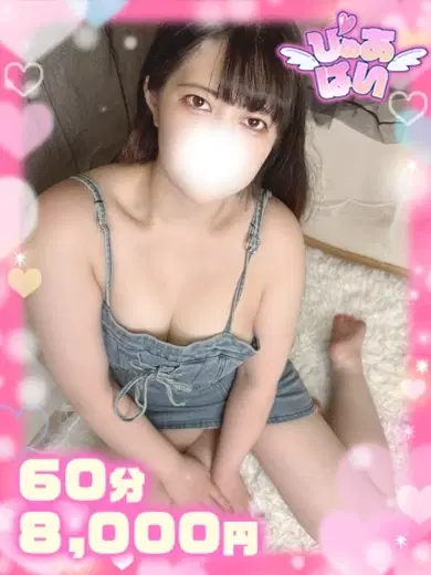 あいり