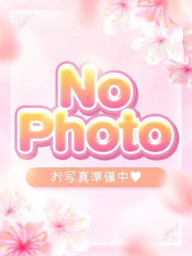 あんず