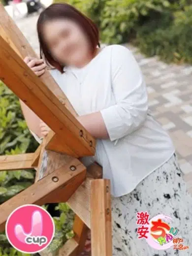 うみ