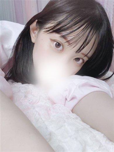 はるか