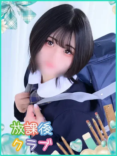 月宮まい