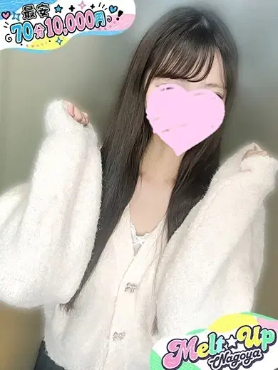 そら