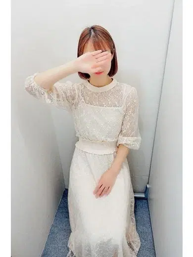 えま
