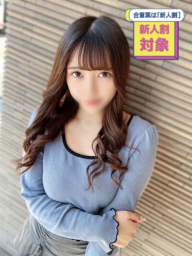 みいあ