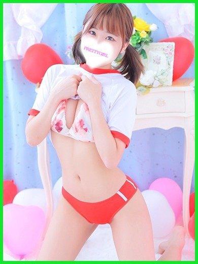 める