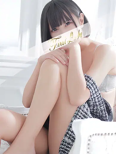 いち