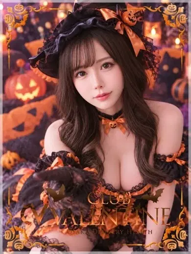 恋まい