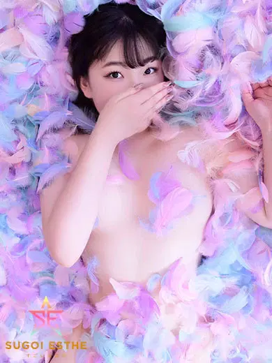 しずか