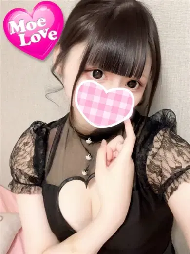 るあ