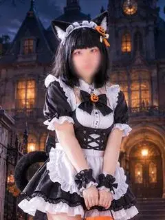 きり