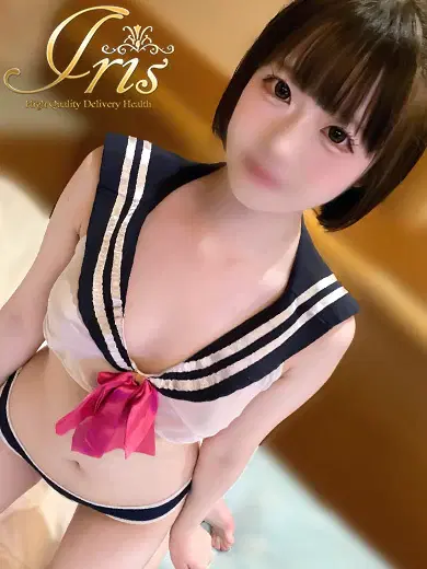 まいな