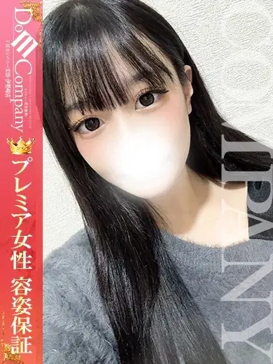 しき