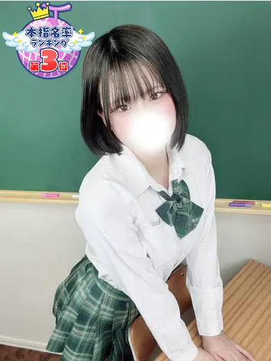 きあ