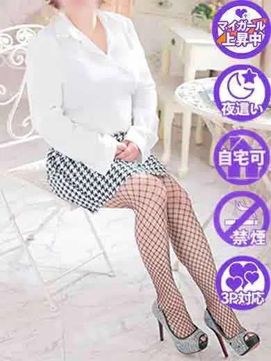 なほこ
