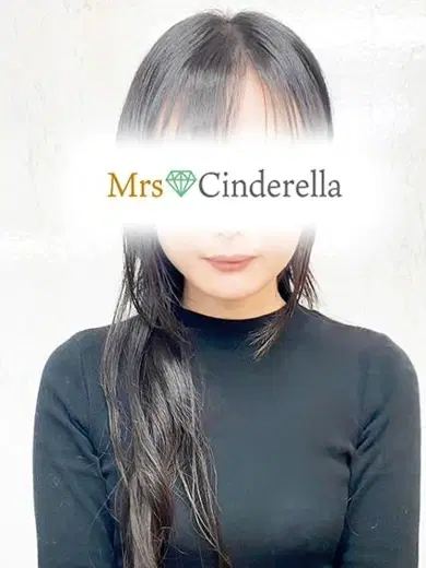 かがみ