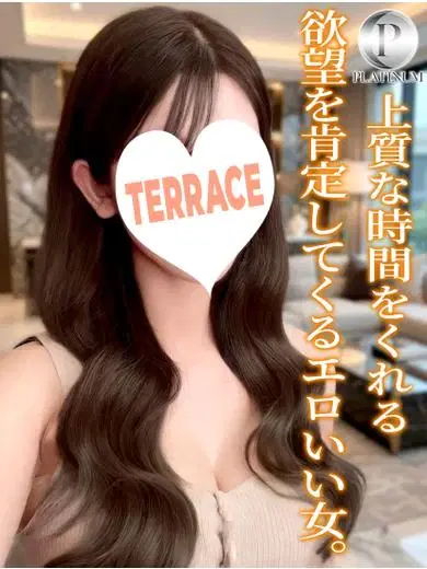 あげは